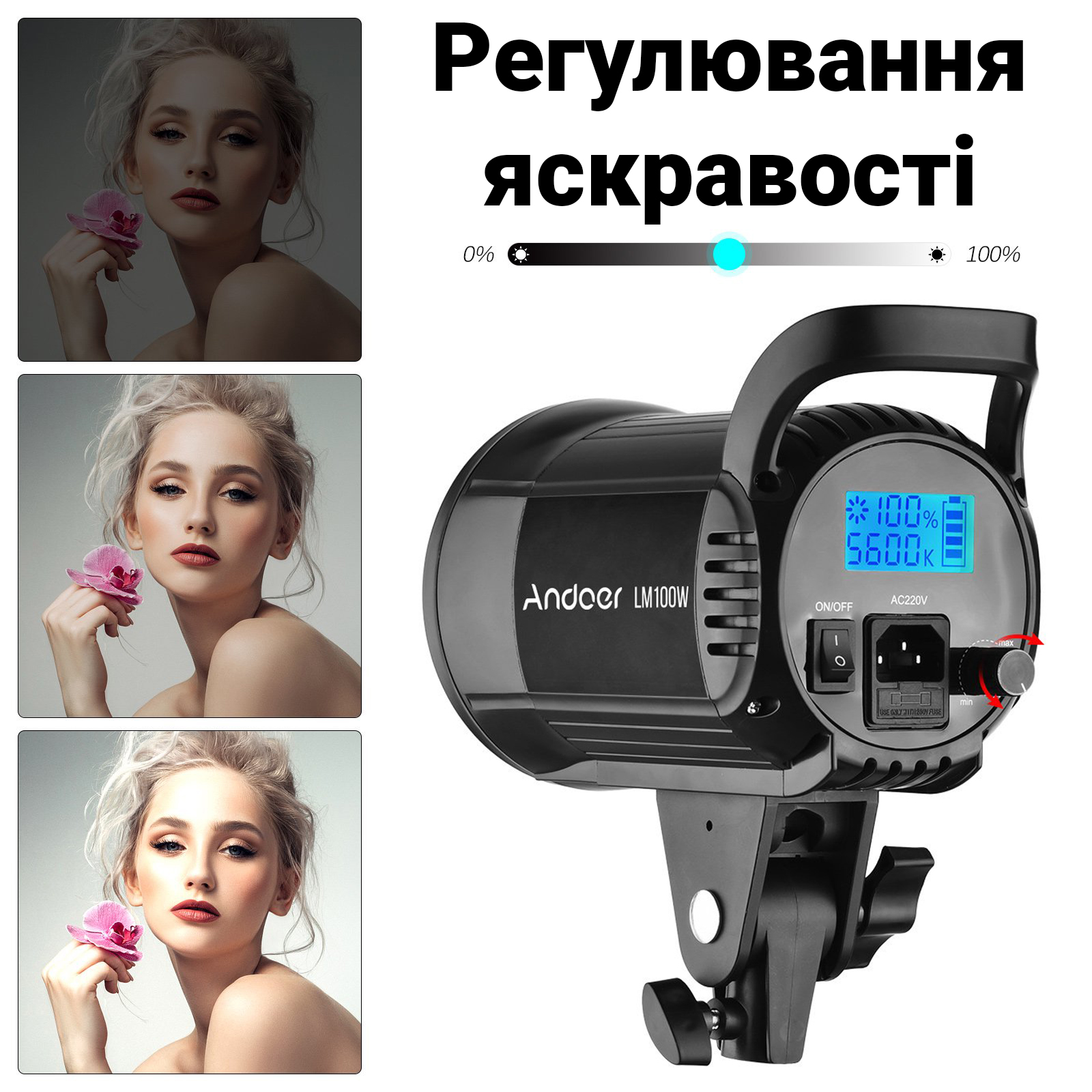 Зображення товару