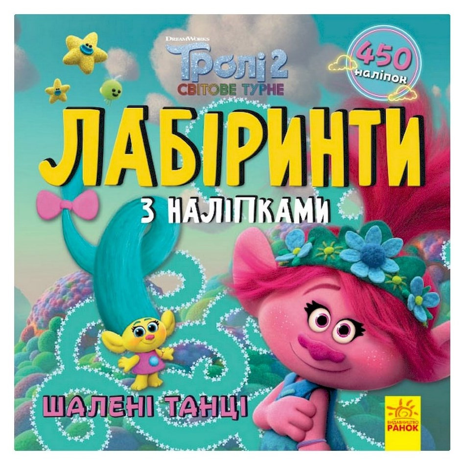 Зображення товару