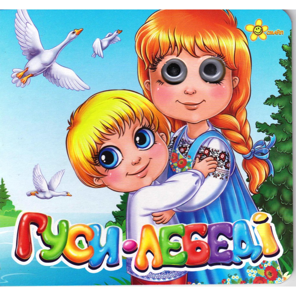 Зображення товару
