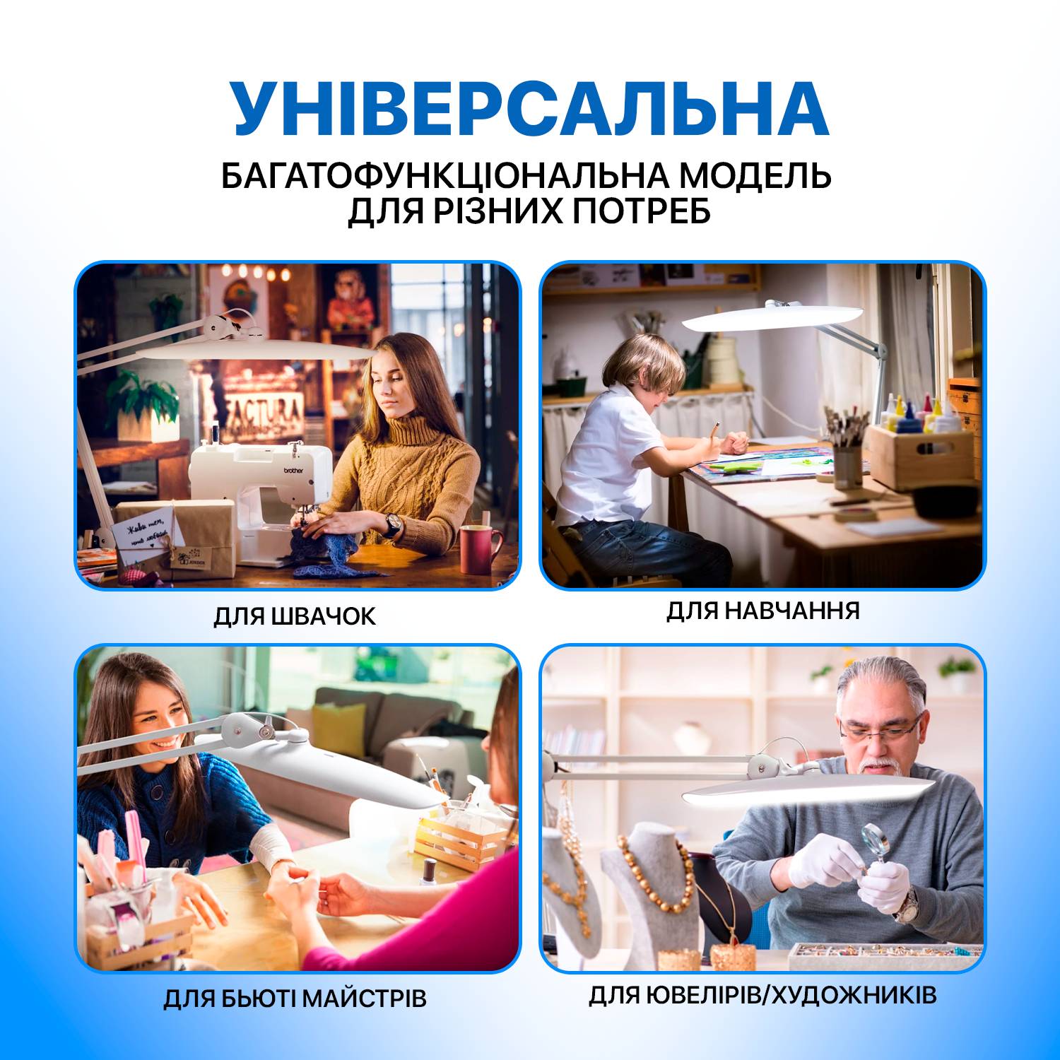 Зображення товару