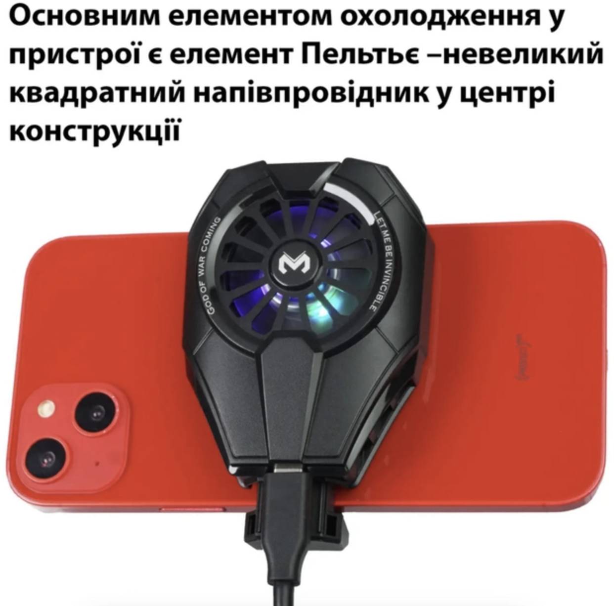 Зображення товару