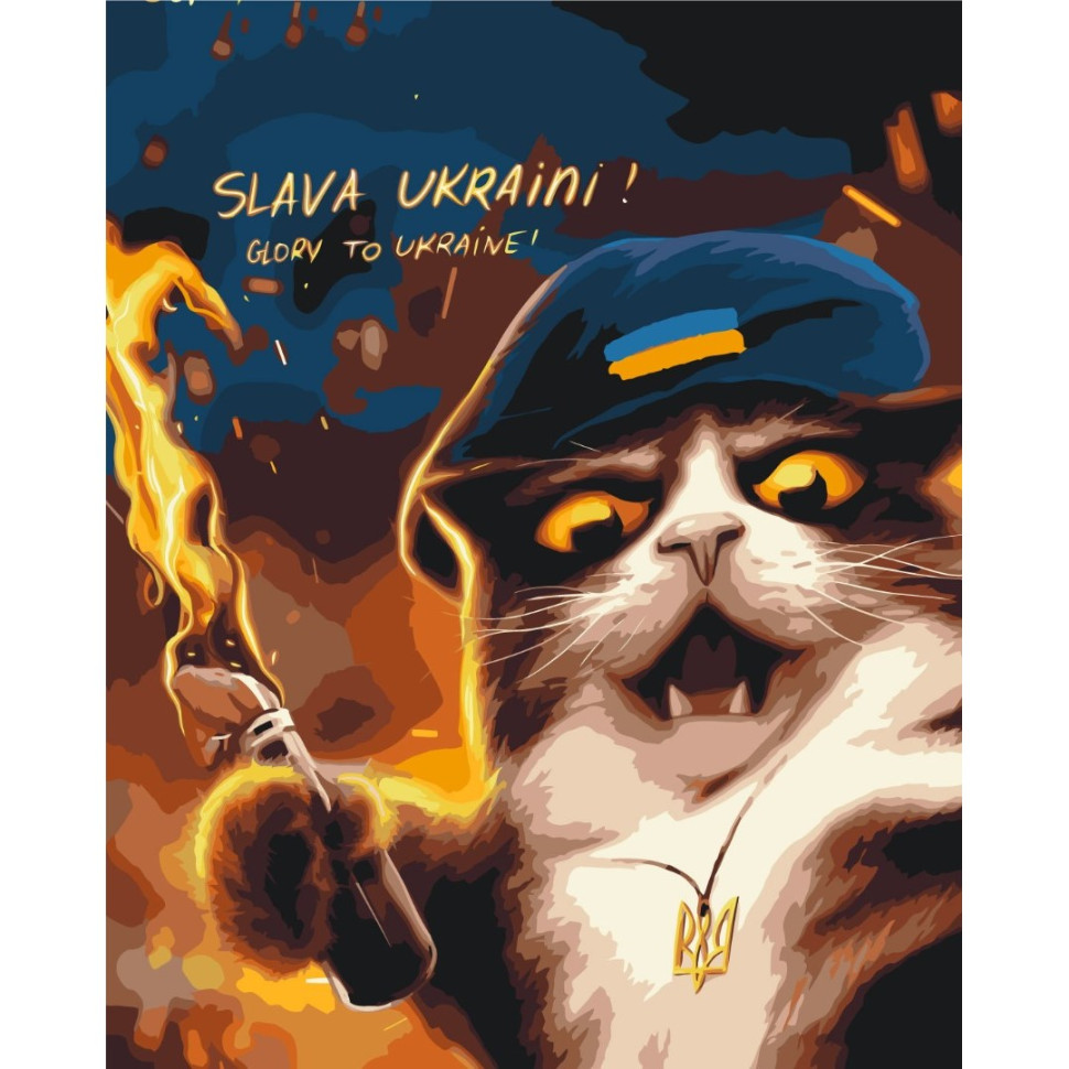 Зображення товару