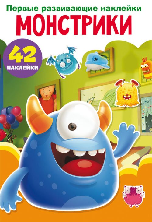 Зображення товару