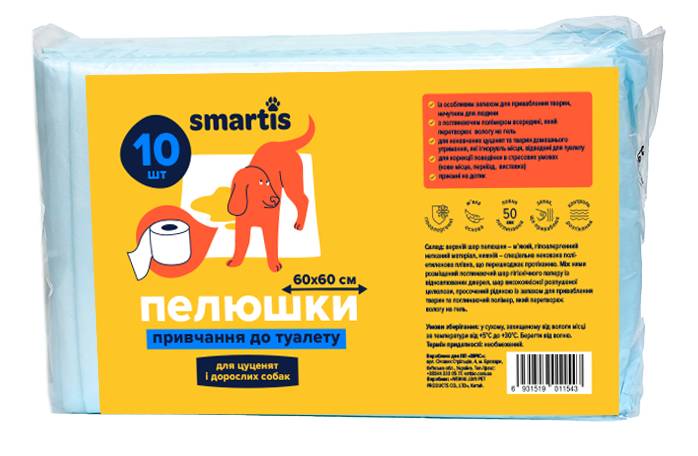 Пеленки для собак Smartis Для приучения к туалету 60х60 см 10 шт (10180)