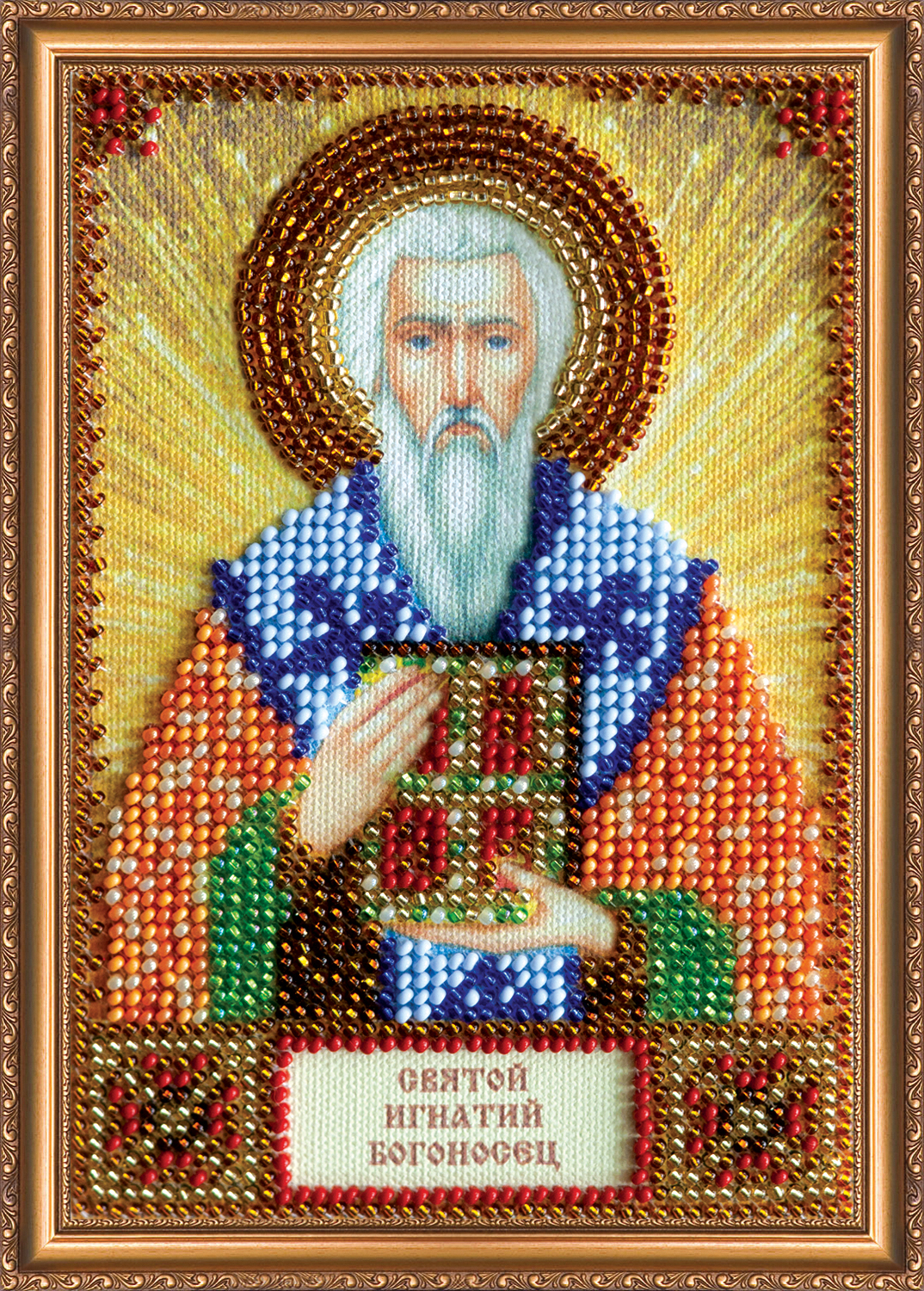Зображення товару