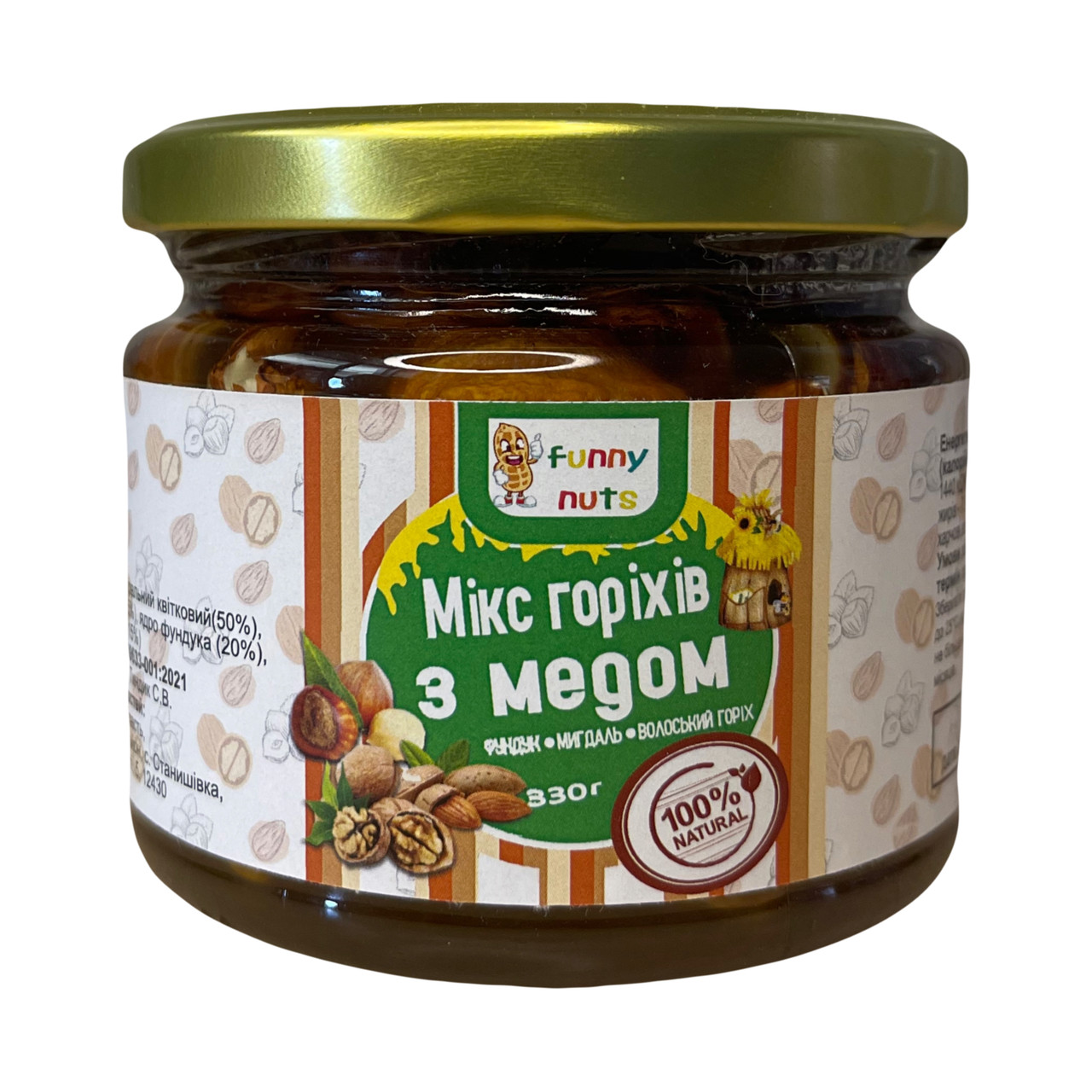 Микс орехов с медом Funny Nuts 330 г (1899796834)