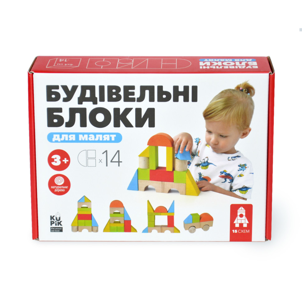 Зображення товару