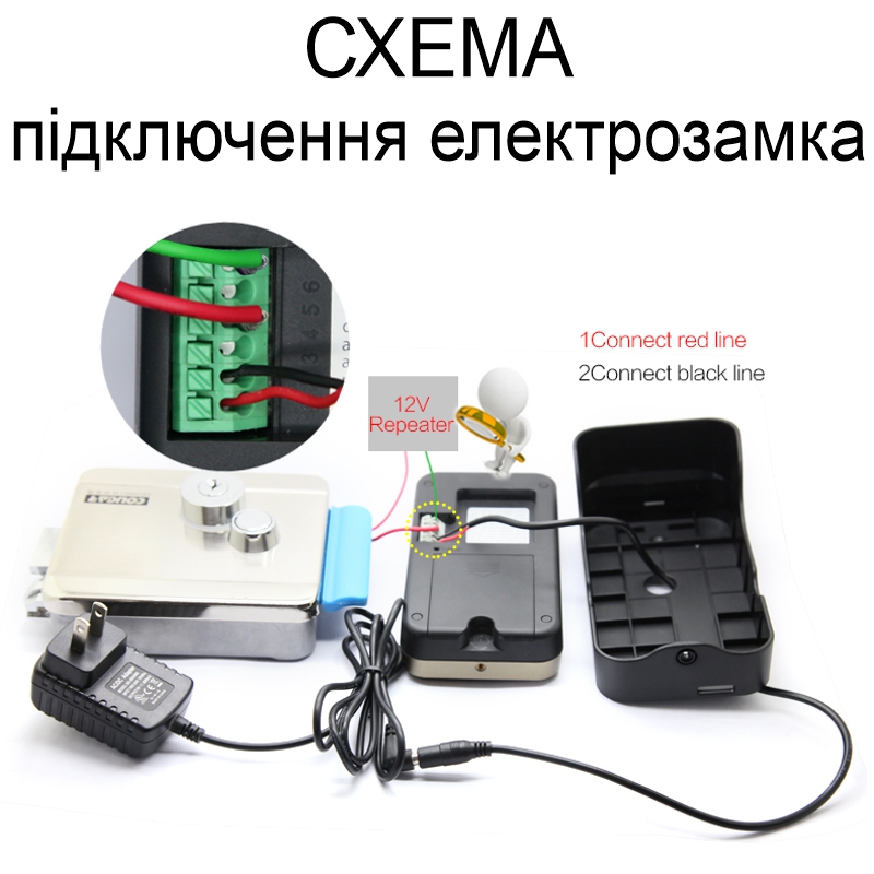Зображення товару