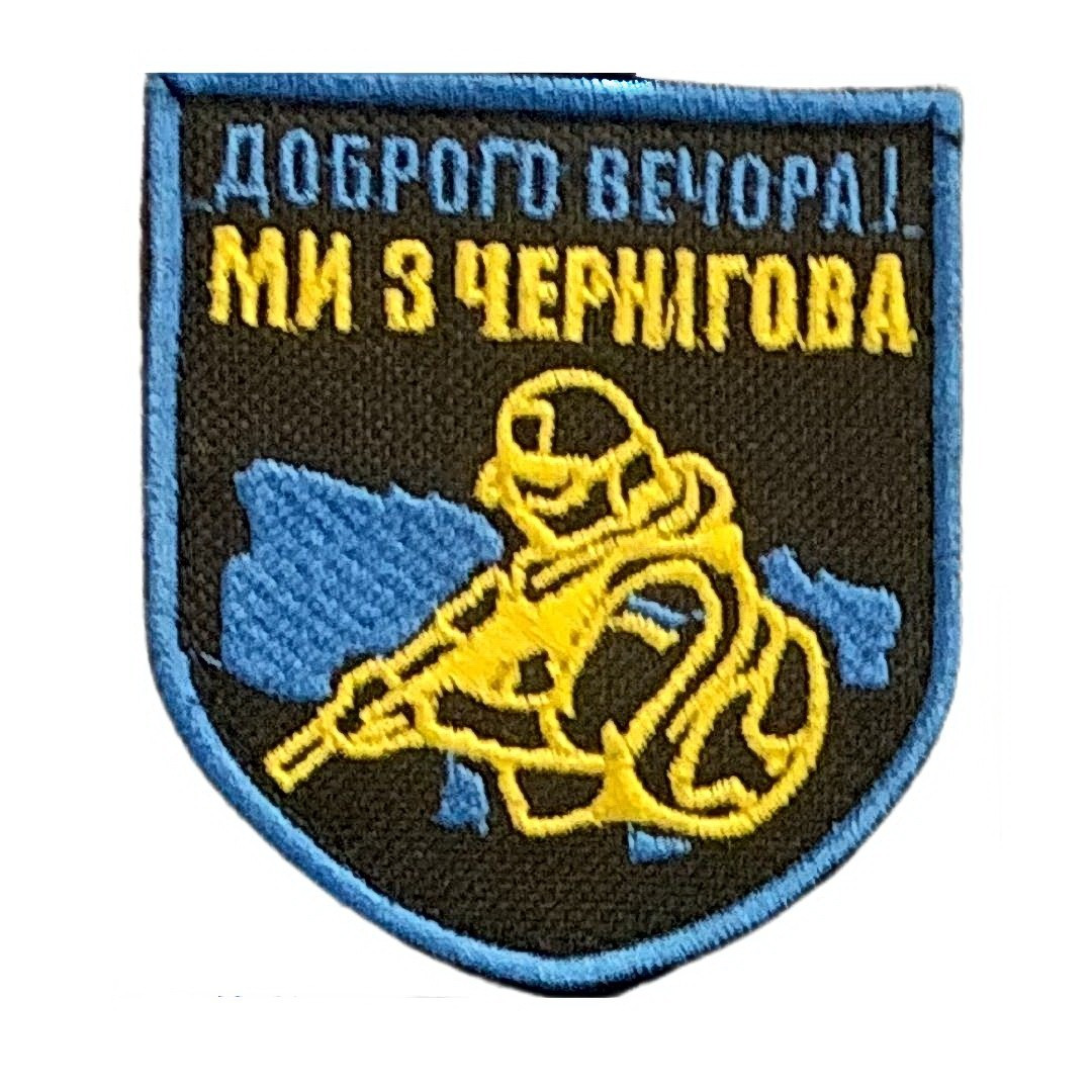Зображення товару
