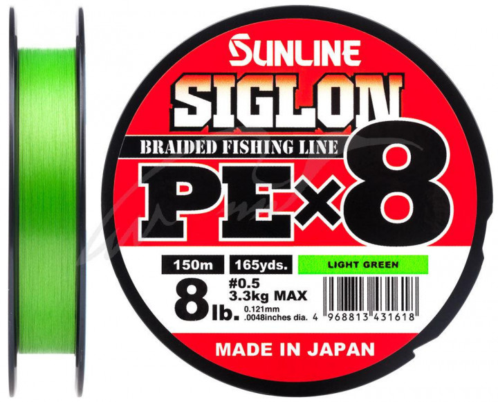 Шнур Sunline Siglon PE х8 150м 0.132мм 4.5кг/10lb (1658-09-63)