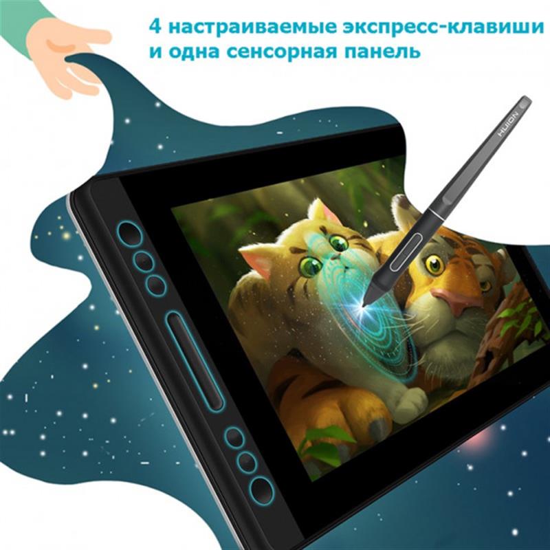 Зображення товару