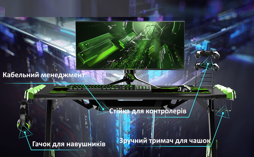 Зображення товару