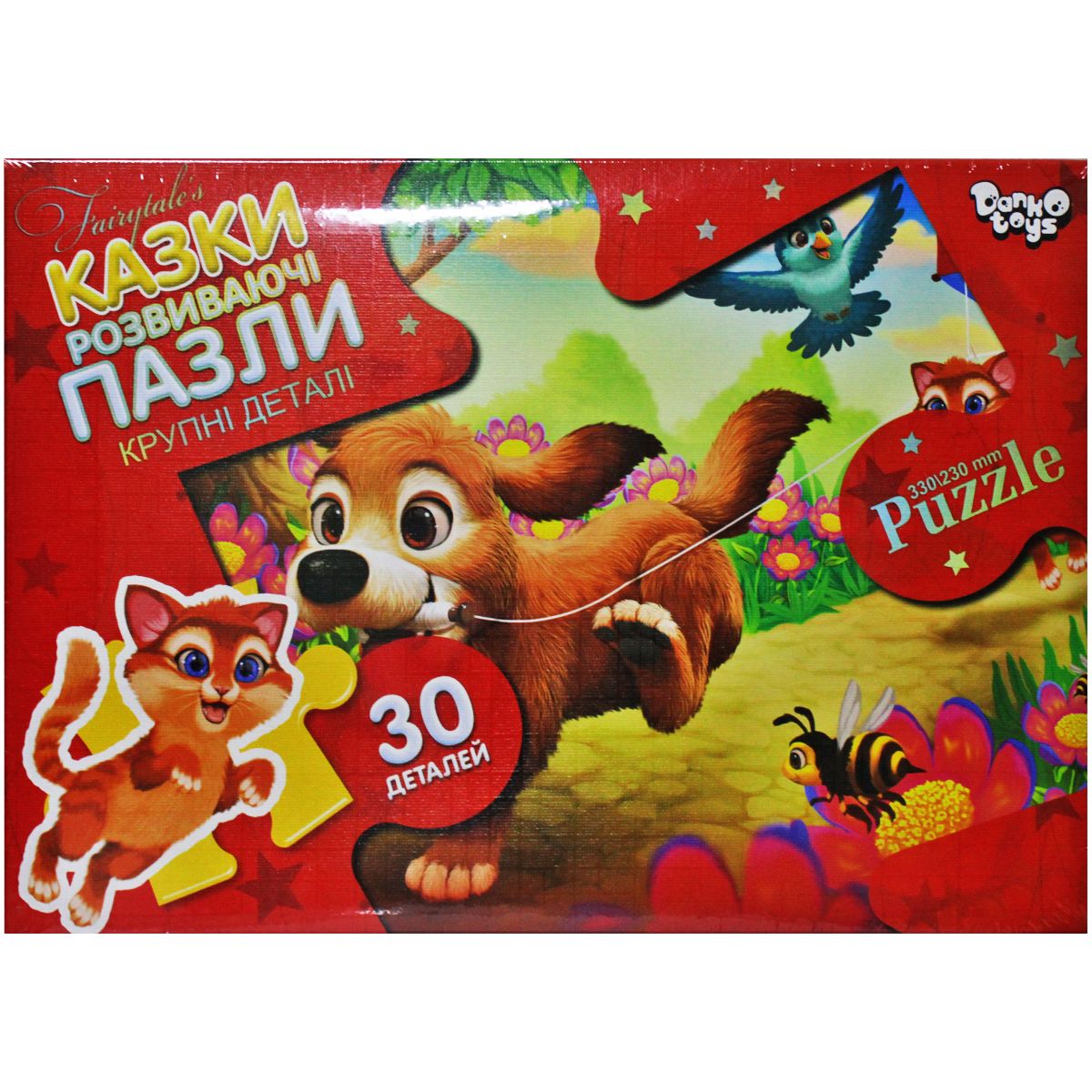 Зображення товару