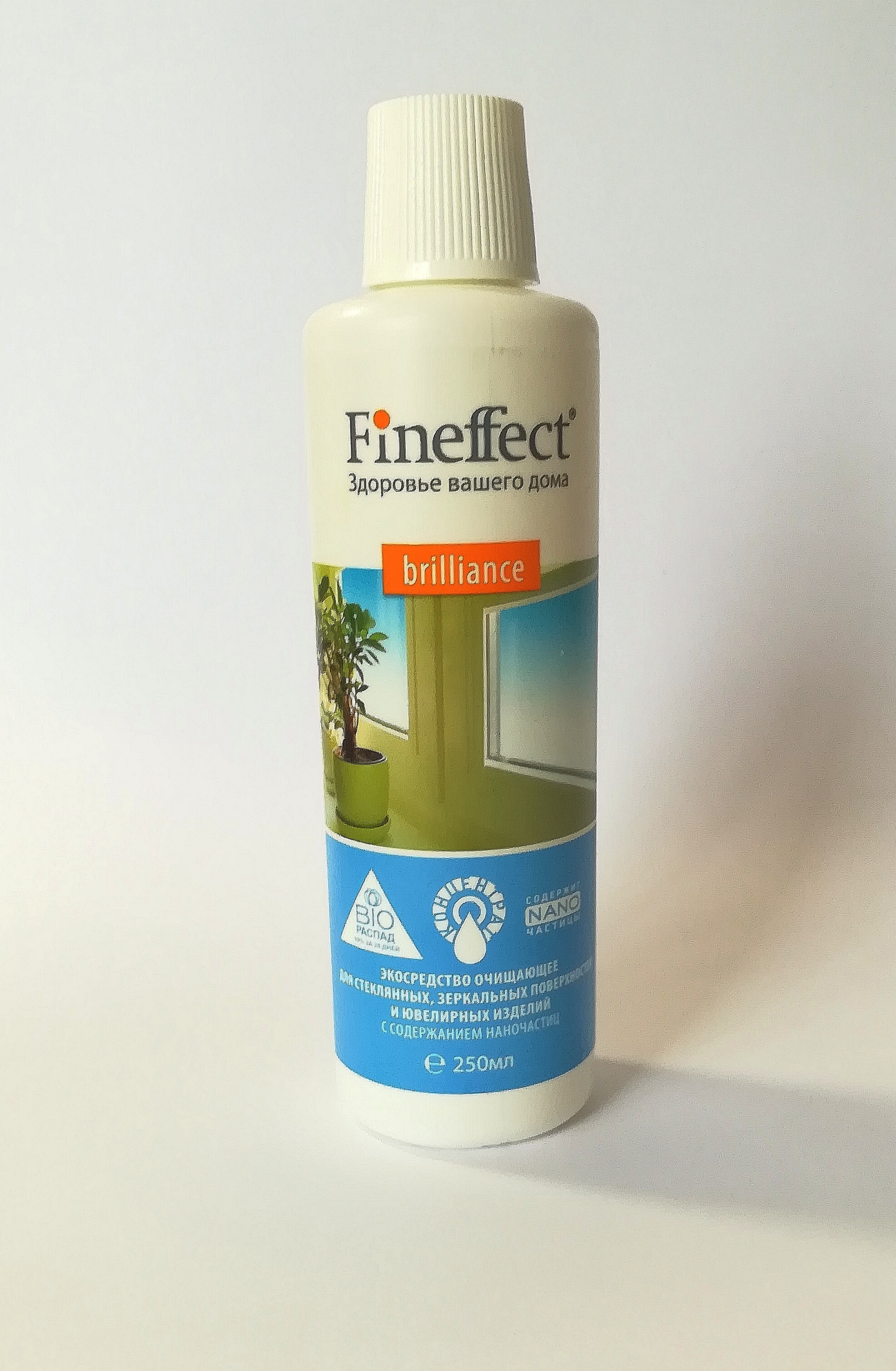 Экосредство для стеклянных и зеркальных поверхностей Brilliance Fineffect 250 мл (1069)