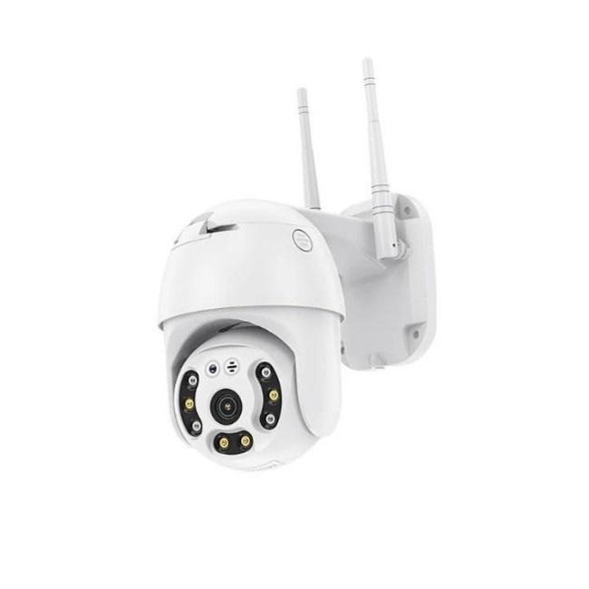 Камера відеоспостереження вулична CAMERA YCC365 Wi-Fi IP 2.0mp 7827, White