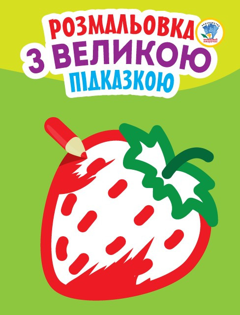 Зображення товару