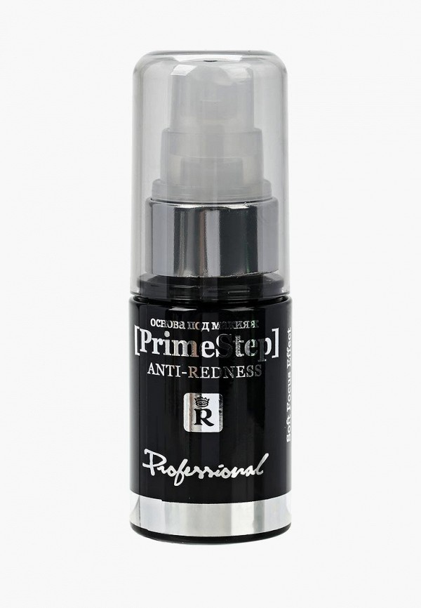 Основа под макияж Relouis Prime Step Anti-redness
