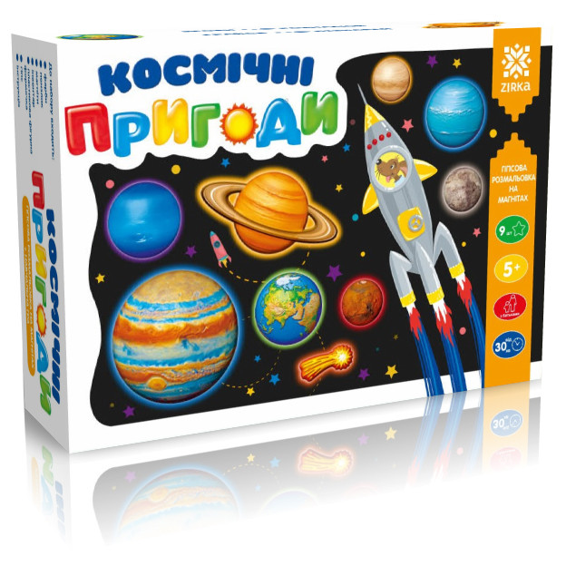 Зображення товару