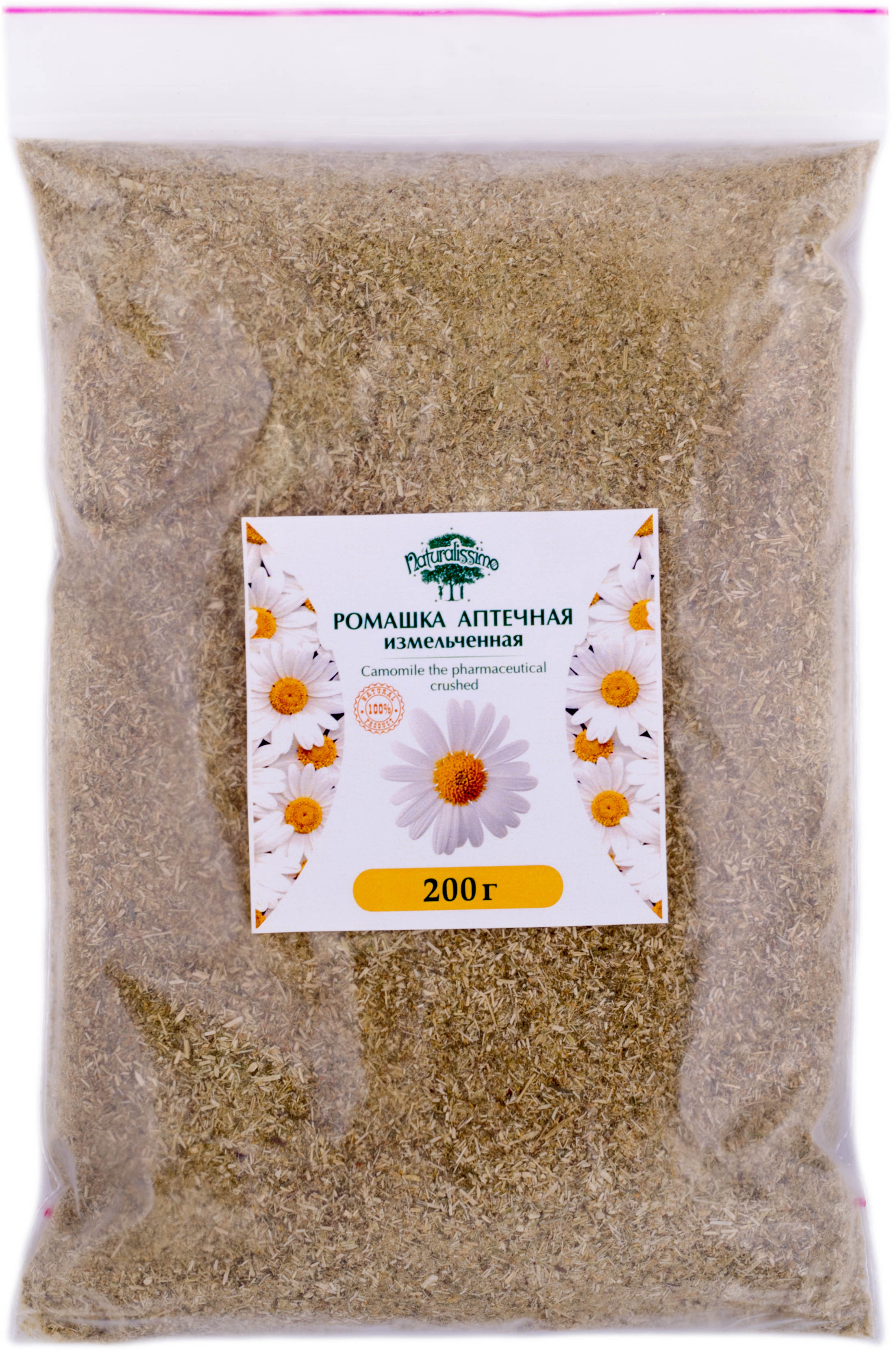 Ромашка подрібнена 200 г Naturalissimo 260600020