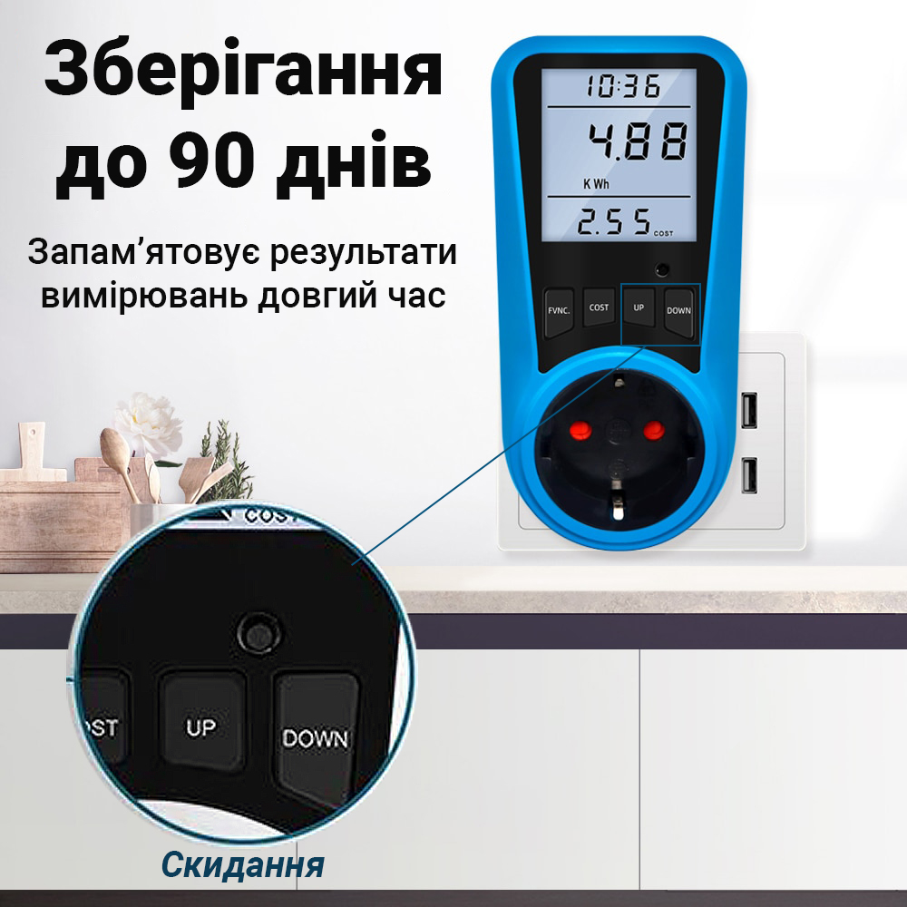 Зображення товару