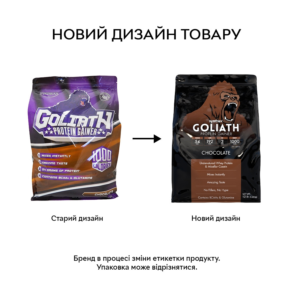 Зображення товару