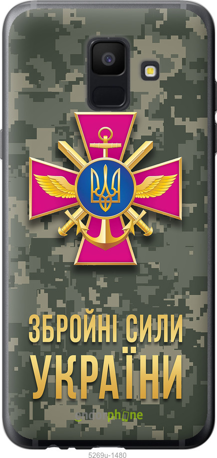 Зображення товару