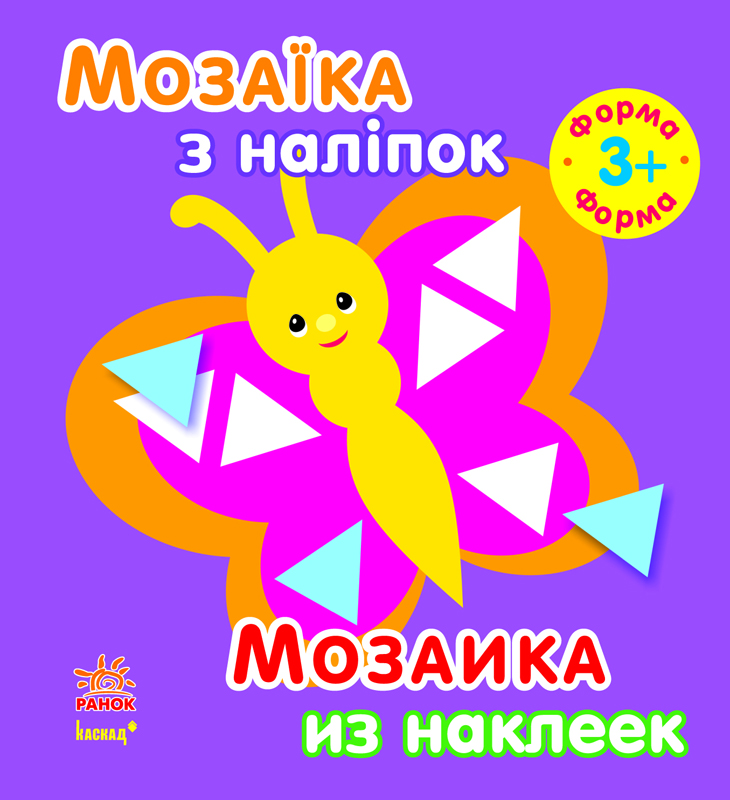 Зображення товару
