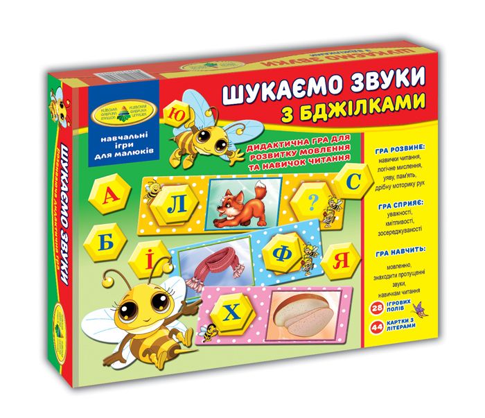 Зображення товару
