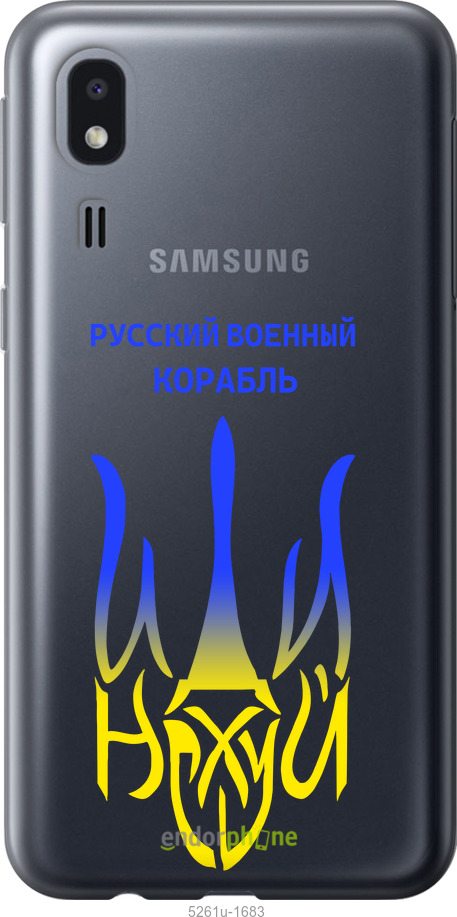 Зображення товару