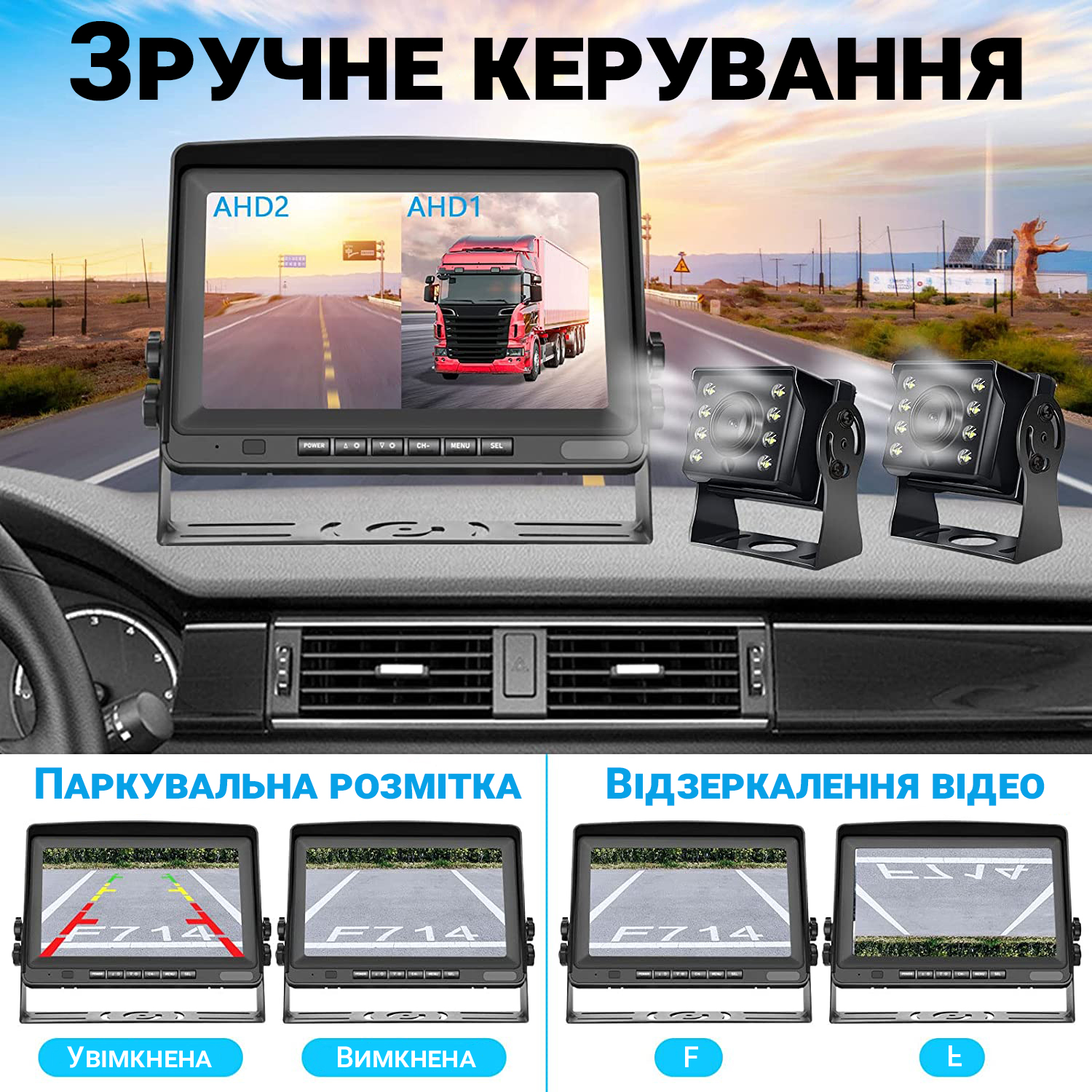 Зображення товару