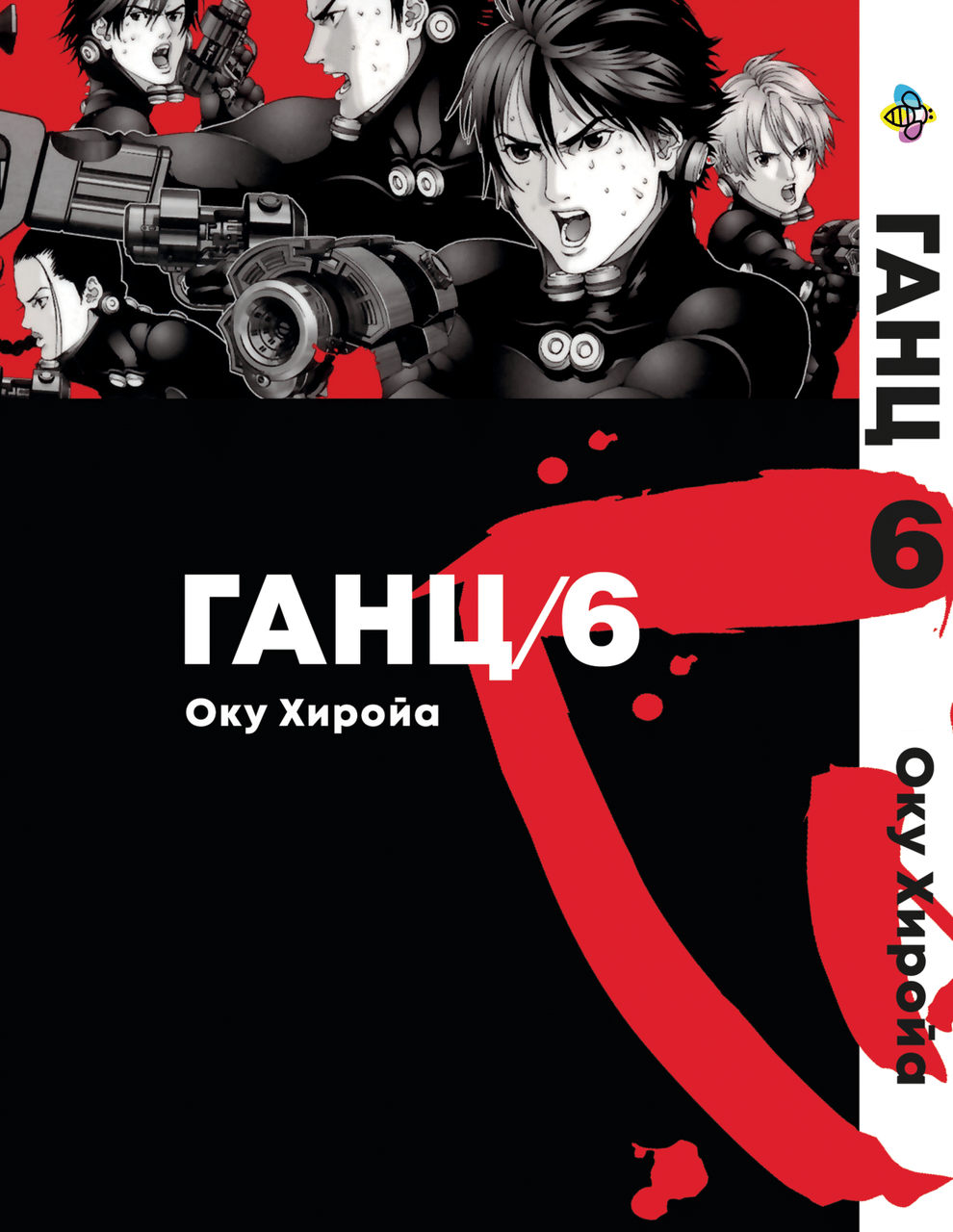 Зображення товару