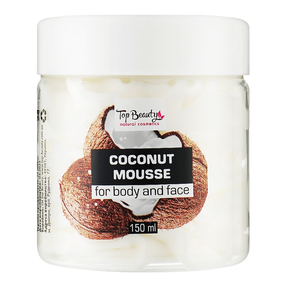 Батер-суфле для обличчя та тіла Top Beauty Butter Souffle Кокос 150 мл (4820169180858)