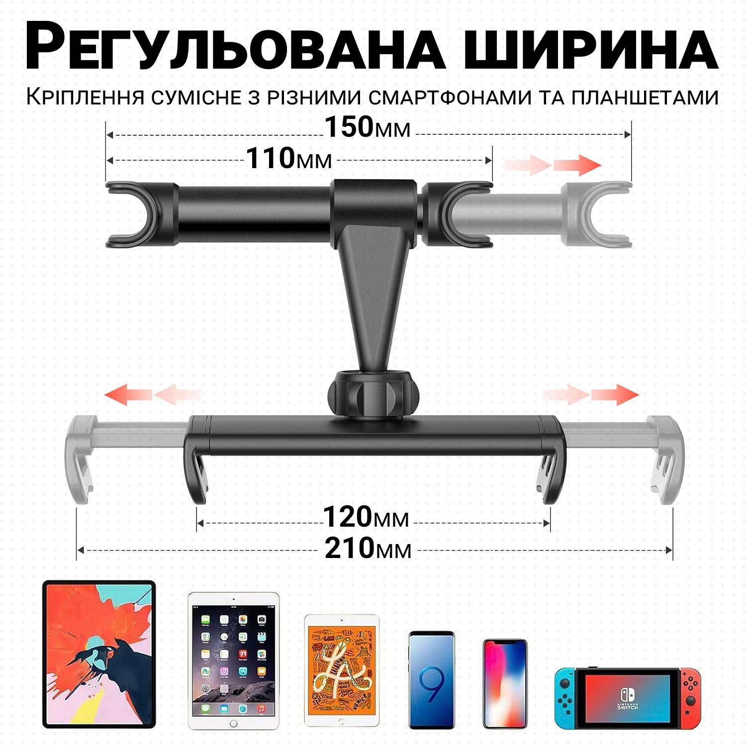 Зображення товару