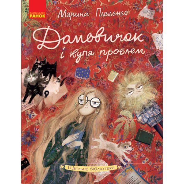 Зображення товару