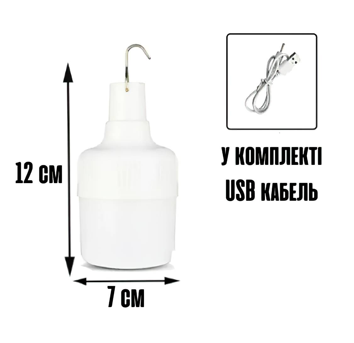 Зображення товару