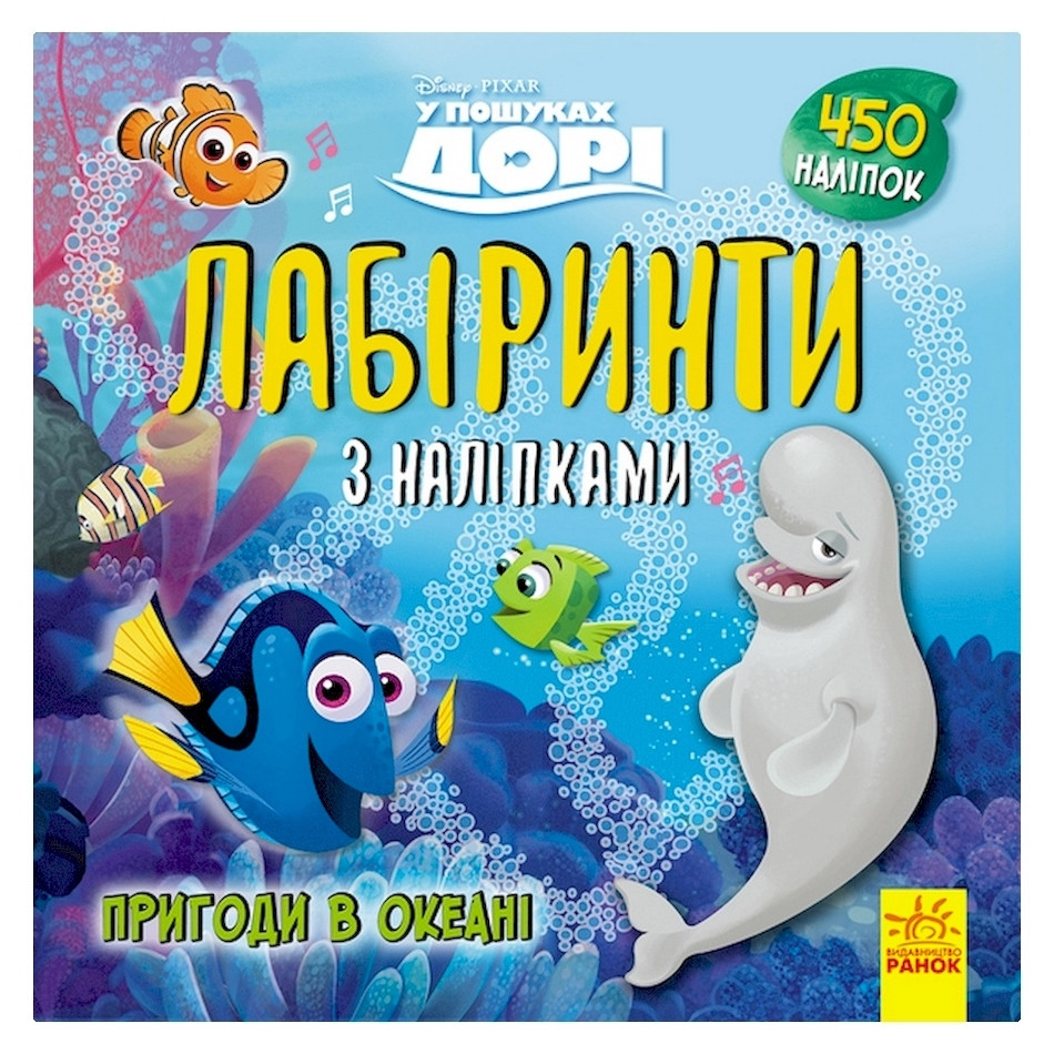 Зображення товару