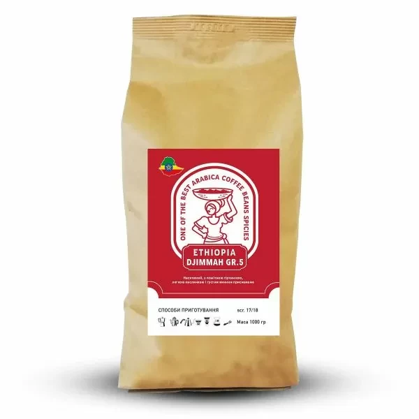 Кава в зернах Royal-Life Арабіка Ефіопія Джимма 1 кг