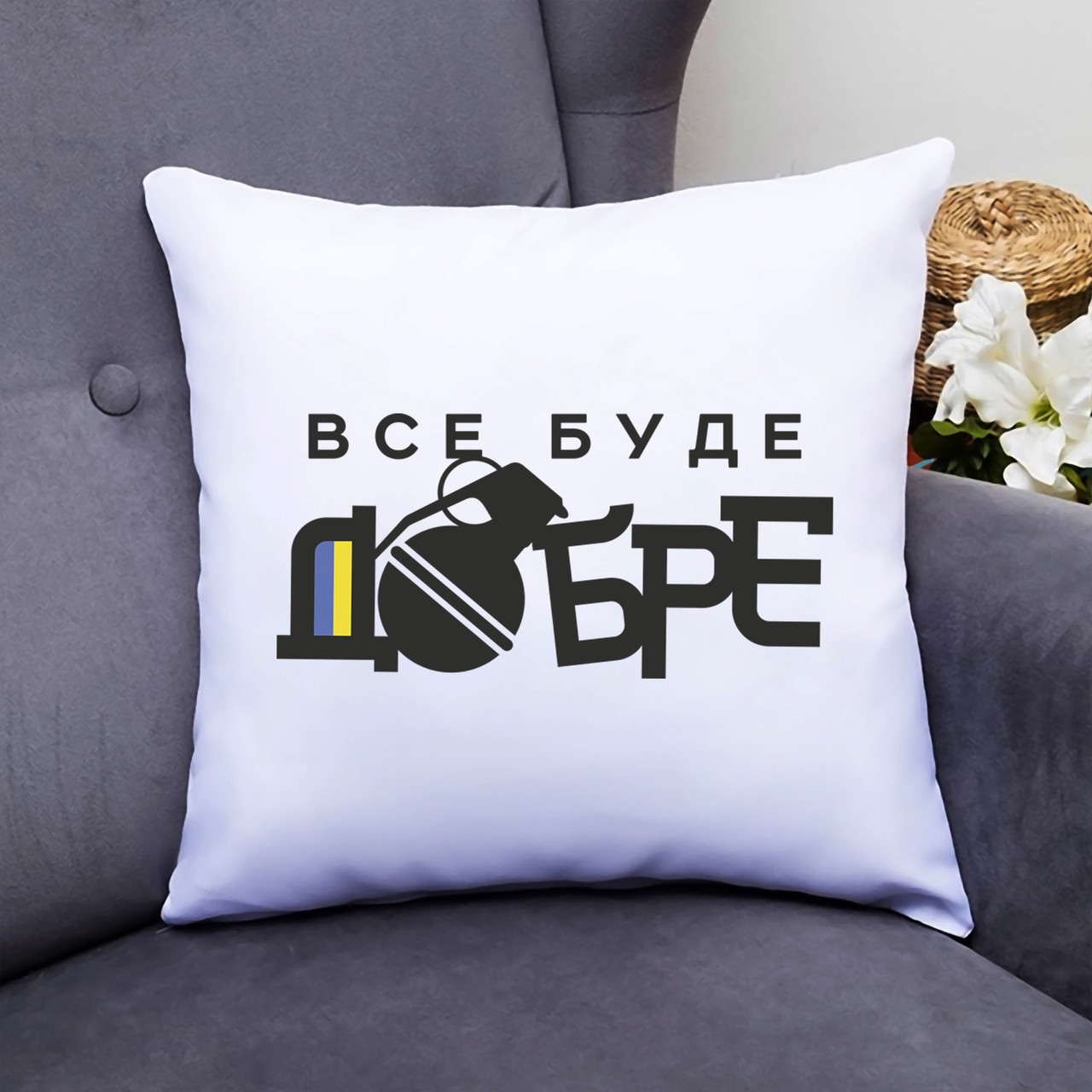 Зображення товару