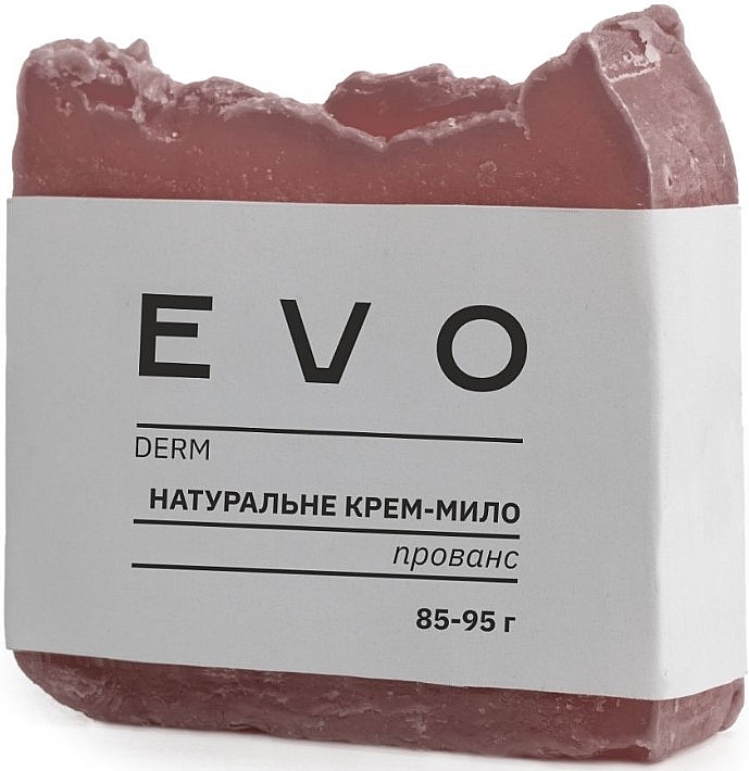Натуральне крем-мило Прованс EVO derm 85-95 г