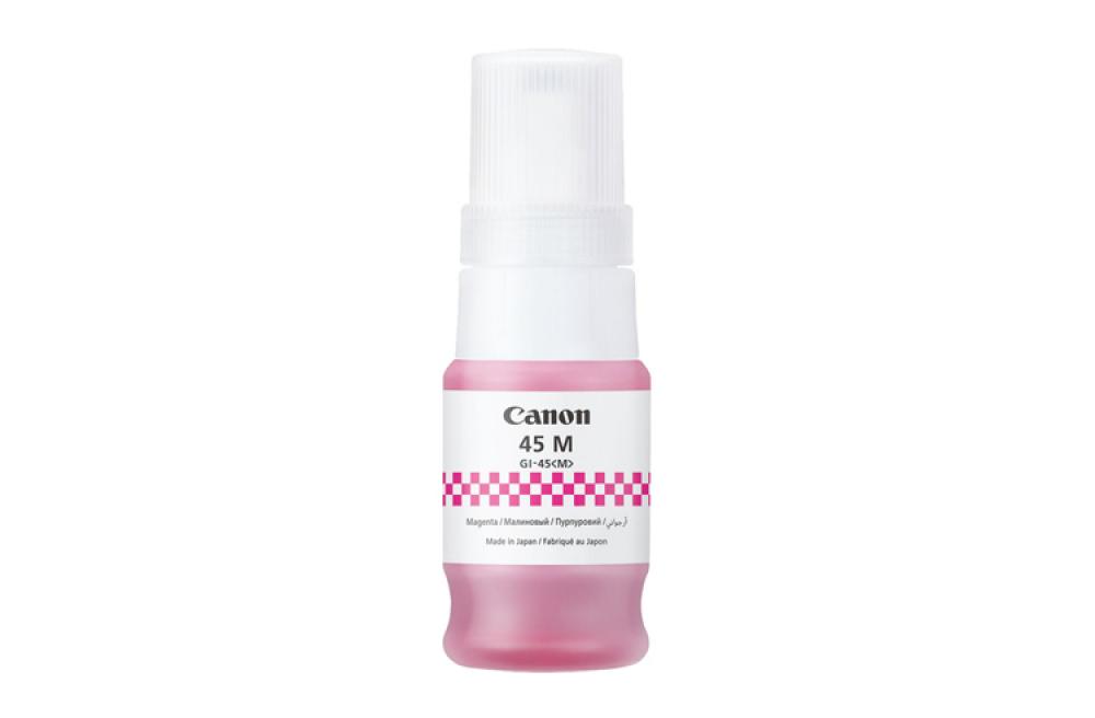 Чернило Canon GI-45 70 мл Magenta (6286C001)