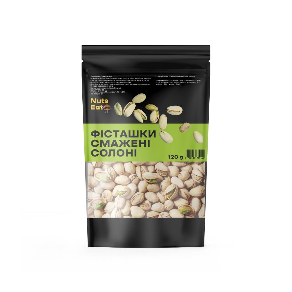 Фісташка смажена Nuts Eat 120 г