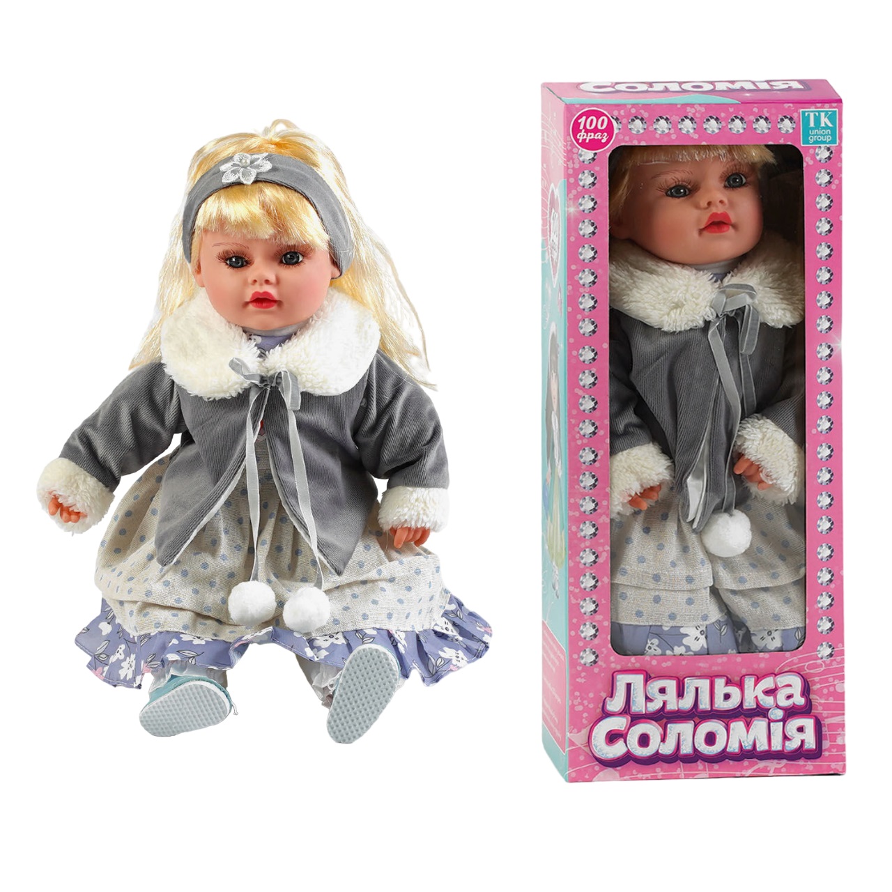 Зображення товару