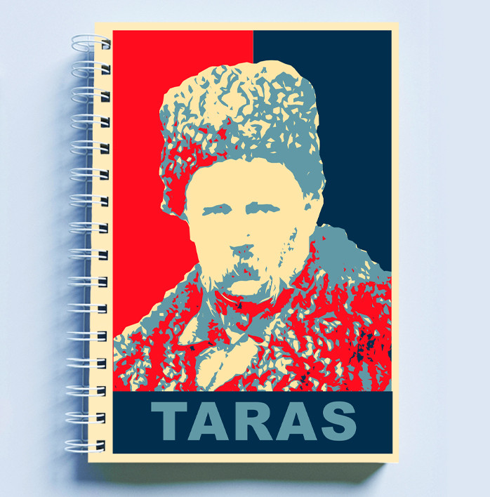 Зображення товару
