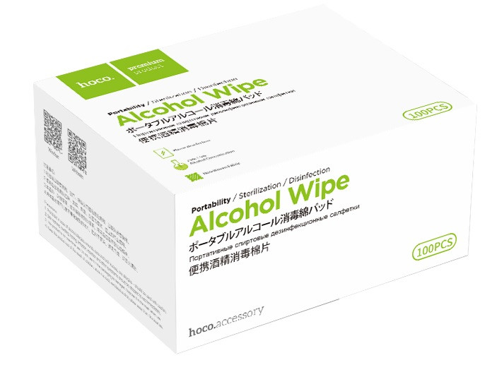 Антибактеріальні серветки HOCO Portable Alcohol Disinfection Cotton Wipes, 100 шт