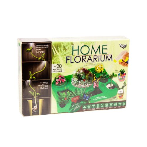 Набор для выращивания растений Home Florarium (TOY-51961)