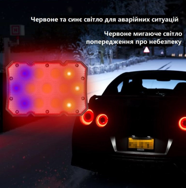 Зображення товару
