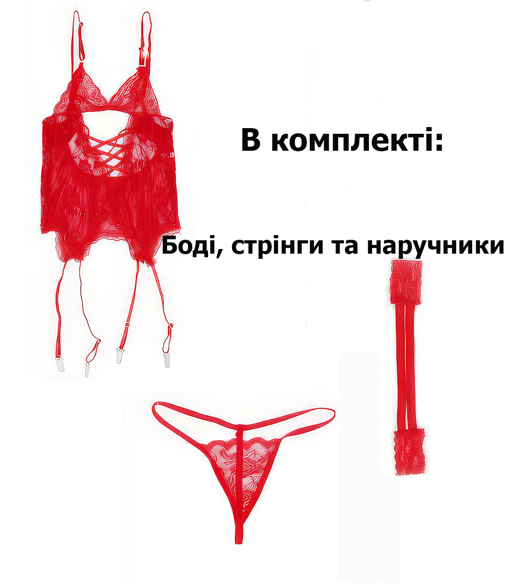 Зображення товару