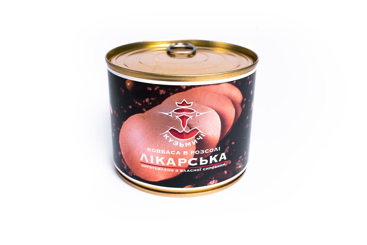 Зображення товару