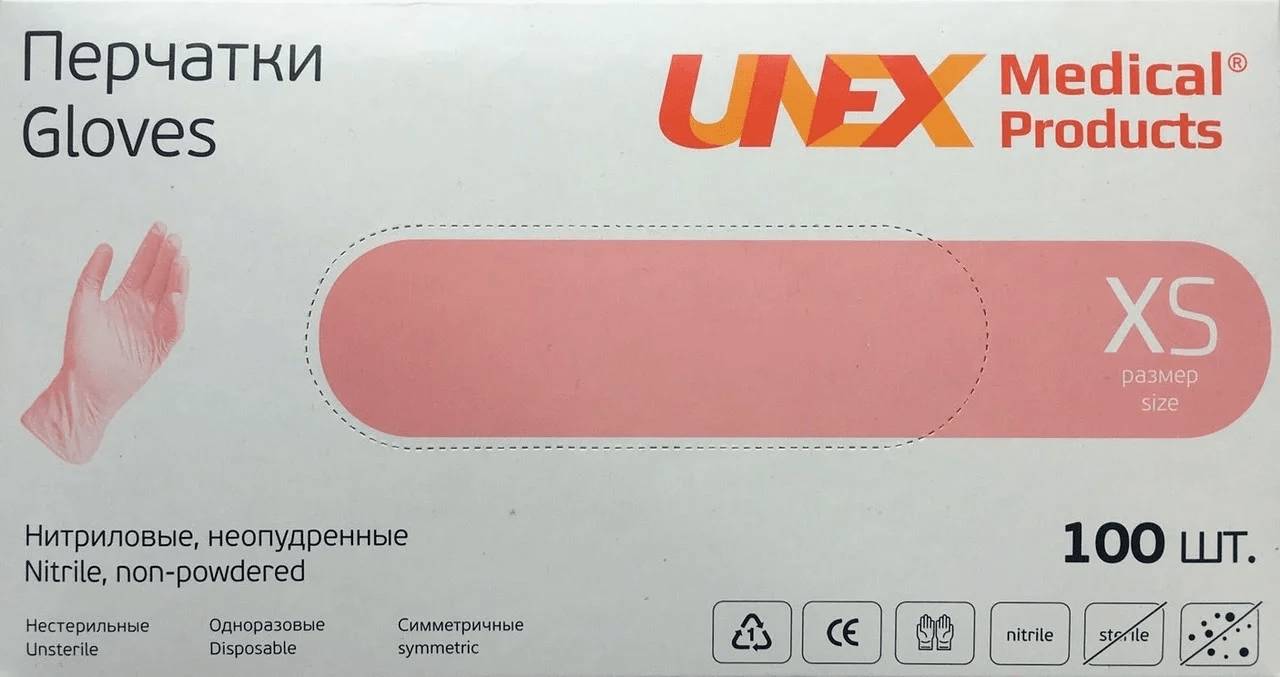 Рукавички нітрилові Unex розмір XS 100 шт