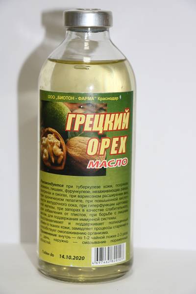 грецького горіха олія KEA 250 мл не ефірна
